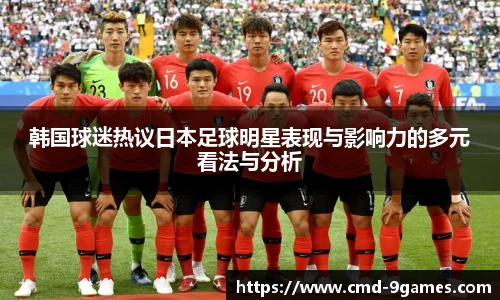 九游会游戏平台